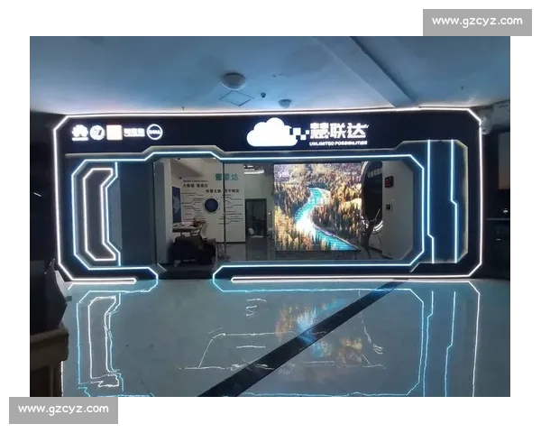 利亚德 LED 彩光带点亮全球首个机器人赛训基地 利亚德 LED 彩光带点亮全球首个机器人赛训基地