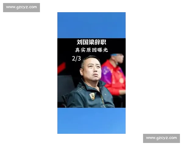 刘国梁阅兵观礼精神焕发 19 字宣言引网友直呼 熟悉的他回来了