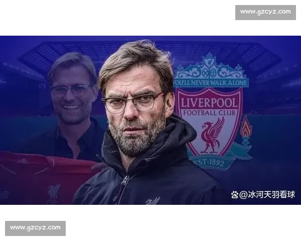 克洛普:欧冠决赛印证现代足球趋势,巴黎全员参与成标杆 克洛普:欧冠决赛印证现代足球趋势,巴黎全员参与成标杆