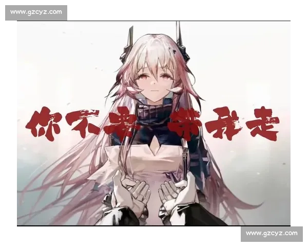 未竟的心愿，未完的梦