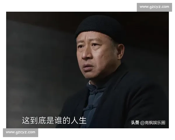 从凡人歌看平凡人生中的坚韧信念与人间情感的细腻共鸣 从凡人歌看平凡人生中的坚韧信念与人间情感的细腻共鸣