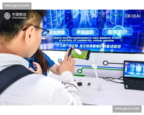 AI电竞互动系统,让观赛体验从“看”变“玩” AI电竞互动系统,让观赛体验从“看”变“玩”