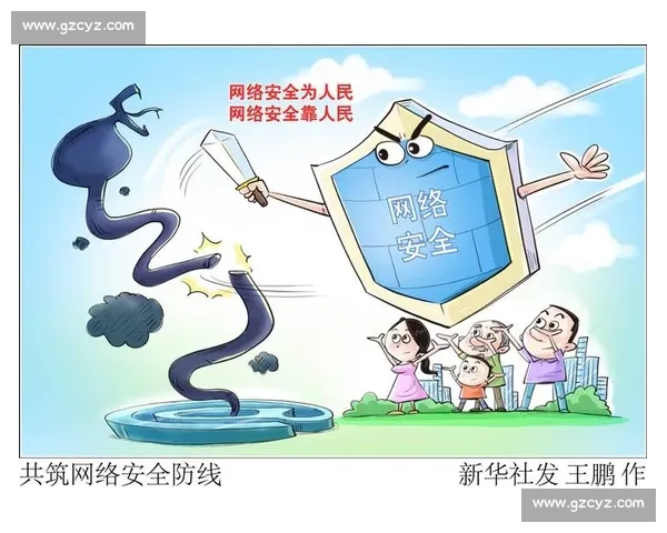 共筑网络安全防线共建网络安全文明社会 共筑网络安全防线共建网络安全文明社会