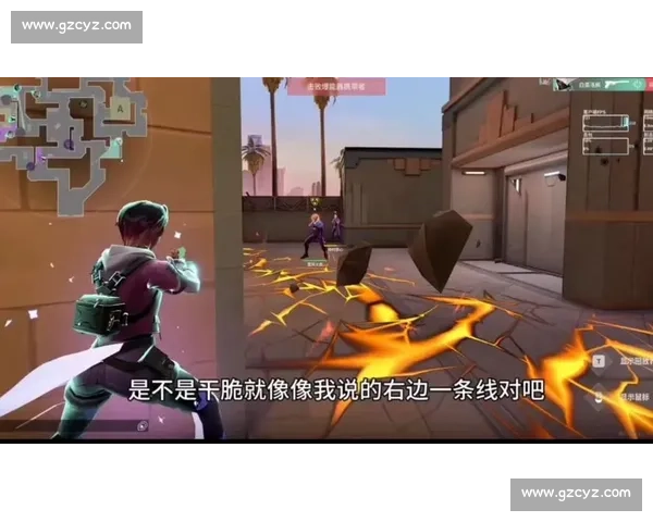 爆冷!无畏契约黑马选手一战成名,震惊全场! 爆冷!无畏契约黑马选手一战成名,震惊全场!