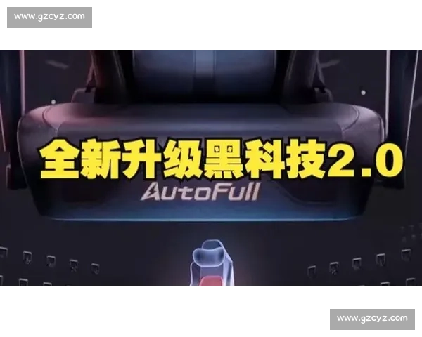 电竞“黑科技”频出,是进步的福音还是公平的威胁 电竞“黑科技”频出,是进步的福音还是公平的威胁