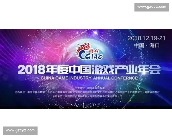 蓄势待发！亚洲电竞俱乐部榜，谁是潜力股