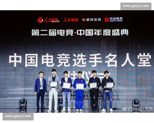 这场电竞盛典，不仅是技术与策略的较量，更是友谊与尊严的碰撞！