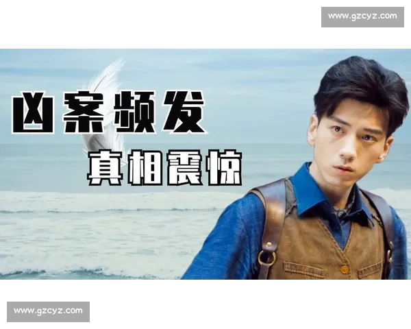 MVP争议不断！真相到底如何媒体深度调查！